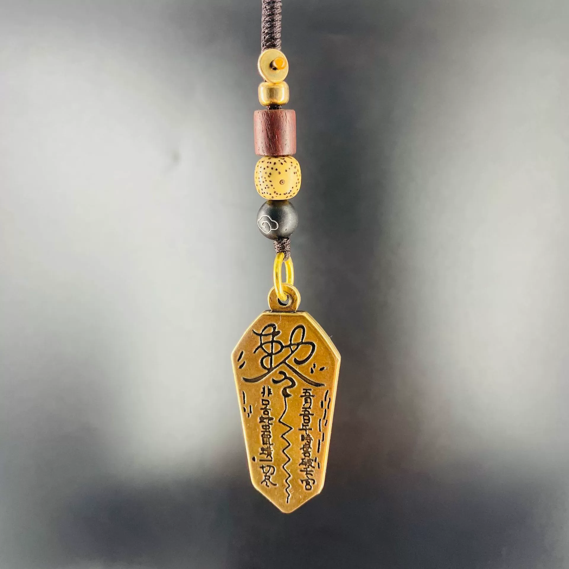 Tao Jewelry